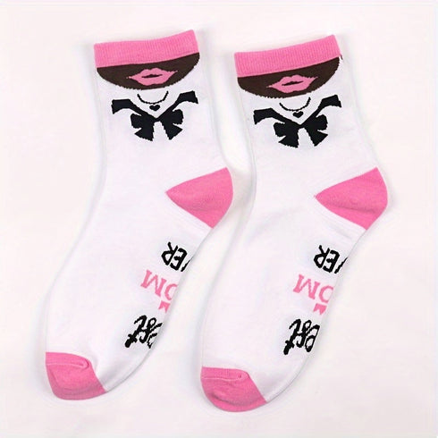 Best Mom Ever Cotton Socks